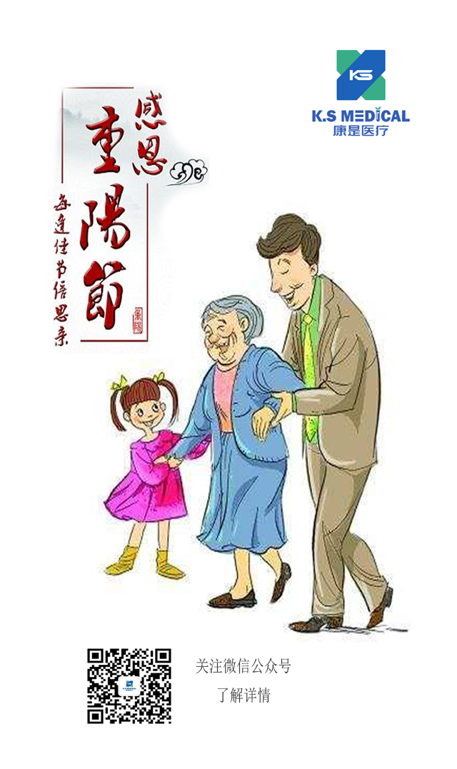 未标题-1.jpg